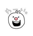 ぶたらび（個別スタンプ：38）