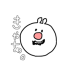 ぶたらび（個別スタンプ：39）