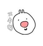 ぶたらび（個別スタンプ：40）
