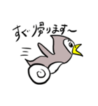 ペンギンさんたち（個別スタンプ：2）