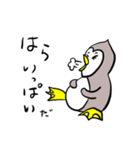 ペンギンさんたち（個別スタンプ：4）