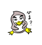 ペンギンさんたち（個別スタンプ：9）