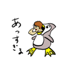 ペンギンさんたち（個別スタンプ：10）