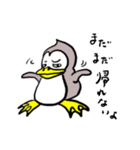 ペンギンさんたち（個別スタンプ：11）