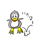 ペンギンさんたち（個別スタンプ：12）