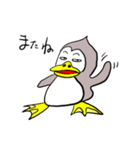ペンギンさんたち（個別スタンプ：13）