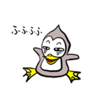 ペンギンさんたち（個別スタンプ：15）
