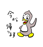 ペンギンさんたち（個別スタンプ：16）