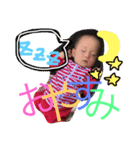 やまもとさん家1（個別スタンプ：1）