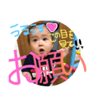 やまもとさん家1（個別スタンプ：2）