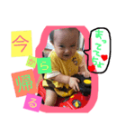 やまもとさん家1（個別スタンプ：8）