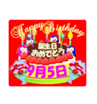 9月の誕生日ケーキスタンプ【全日分】ver.2（個別スタンプ：5）