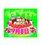 9月の誕生日ケーキスタンプ【全日分】ver.2（個別スタンプ：8）