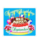 9月の誕生日ケーキスタンプ【全日分】ver.2（個別スタンプ：31）