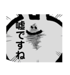 金のうさぎ、銀のうさぎ（個別スタンプ：7）