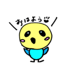 イエローブルーインコSTAMP（個別スタンプ：3）