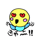 イエローブルーインコSTAMP（個別スタンプ：5）