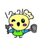 イエローブルーインコSTAMP（個別スタンプ：6）