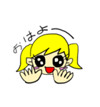ままちゃんスタンプ（個別スタンプ：8）