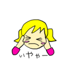 ままちゃんスタンプ（個別スタンプ：18）