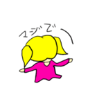 ままちゃんスタンプ（個別スタンプ：24）