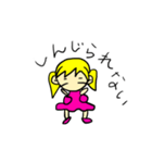 ままちゃんスタンプ（個別スタンプ：28）