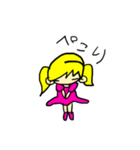 ままちゃんスタンプ（個別スタンプ：31）