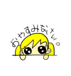 ままちゃんスタンプ（個別スタンプ：33）