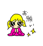 ままちゃんスタンプ（個別スタンプ：36）