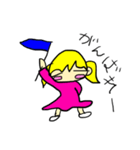 ままちゃんスタンプ（個別スタンプ：38）