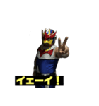介護戦士イーグルタイガー（個別スタンプ：3）