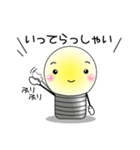 『敬語』が無難に使えるスタンプ♪（個別スタンプ：3）