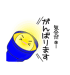 『敬語』が無難に使えるスタンプ♪（個別スタンプ：4）