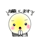 『敬語』が無難に使えるスタンプ♪（個別スタンプ：21）