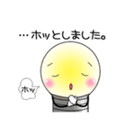『敬語』が無難に使えるスタンプ♪（個別スタンプ：26）