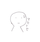 カギアナくん vol.1（個別スタンプ：11）