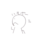 カギアナくん vol.1（個別スタンプ：13）