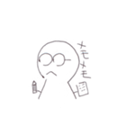 カギアナくん vol.1（個別スタンプ：14）
