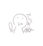 カギアナくん vol.1（個別スタンプ：17）