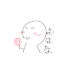 カギアナくん vol.1（個別スタンプ：23）