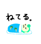 優柔不断な人のための即決＆即答スタンプ！（個別スタンプ：28）