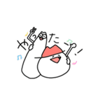 もちねこ つくしとどんぐり（個別スタンプ：3）