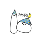 もちねこ つくしとどんぐり（個別スタンプ：5）