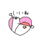 もちねこ つくしとどんぐり（個別スタンプ：8）
