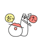 もちねこ つくしとどんぐり（個別スタンプ：13）