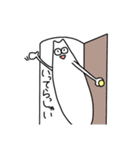 もちねこ つくしとどんぐり（個別スタンプ：15）