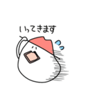 もちねこ つくしとどんぐり（個別スタンプ：16）
