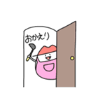 もちねこ つくしとどんぐり（個別スタンプ：17）