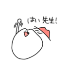 もちねこ つくしとどんぐり（個別スタンプ：21）