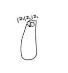 もちねこ つくしとどんぐり（個別スタンプ：24）